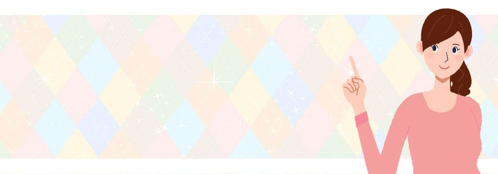 �s�i�C�Ǝ���s�N�[�|���͂����炩��I�s�i�C�Ǝ���s�N�[�|��2025�N�ŐV�ŁI����1000�~�����R�[�h�Ǝg������O����